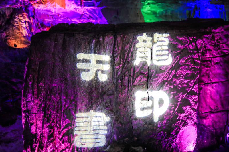 腐烂国度2