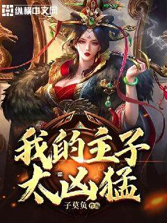 无色透明锌离子溶液 抗菌防霉锌离子分散液 无机锌离子水性分散溶液