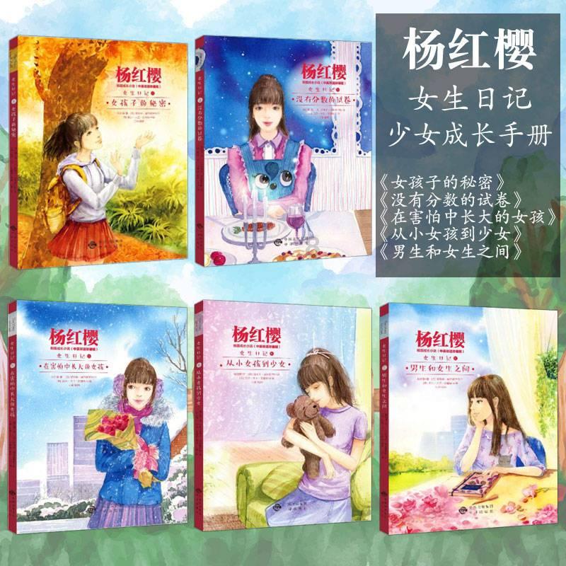 两会之声|金洪飞委员:可通过稳就业、缩小收入差距等四方面提振消费