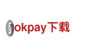 探秘okpay下载，感受独特的旅游体验